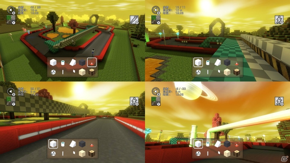 ユニークなブロックがいっぱいのブロックビルディングゲーム「ブロック ビルダー SP」がNintendo Switch向けに配信開始！の画像7