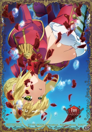 「Fate/EXTELLA LINK」と「Fate/EXTRA Last Encore」合同フェアがアニメイトにて開催決定！特典「クリアカード」の絵柄が解禁の画像3