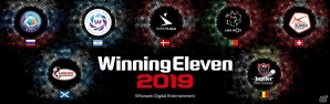 「ウイニングイレブン 2019」ロシア「Russian Premier League」やアルゼンチン「Superliga Quilmes Clasica」など7つのリーグライセンスが新たに追加！の画像1