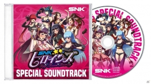 PS4/Switch「SNKヒロインズ TAG TEAM FRENZY」が2018年9月6日