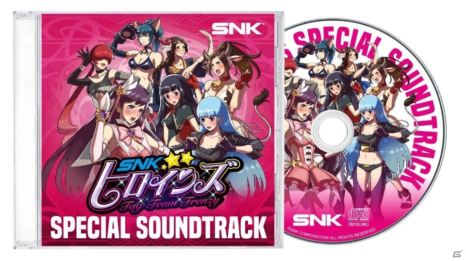 PS4/Switch「SNKヒロインズ TAG TEAM FRENZY」が2018年9月6日発売決定！初回特典のサウンドトラックCDも紹介の画像11