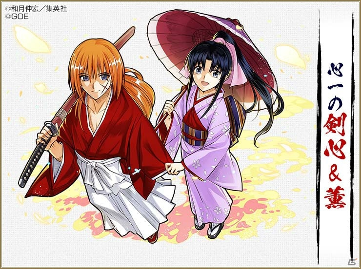 「サモンズボード」にて「るろうに剣心 -明治剣客浪漫譚-」との初コラボが開催！コラボダンジョン「京都大火」も登場の画像14