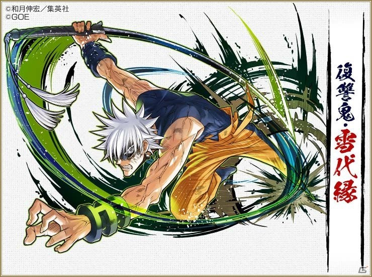 「サモンズボード」にて「るろうに剣心 -明治剣客浪漫譚-」との初コラボが開催！コラボダンジョン「京都大火」も登場の画像16