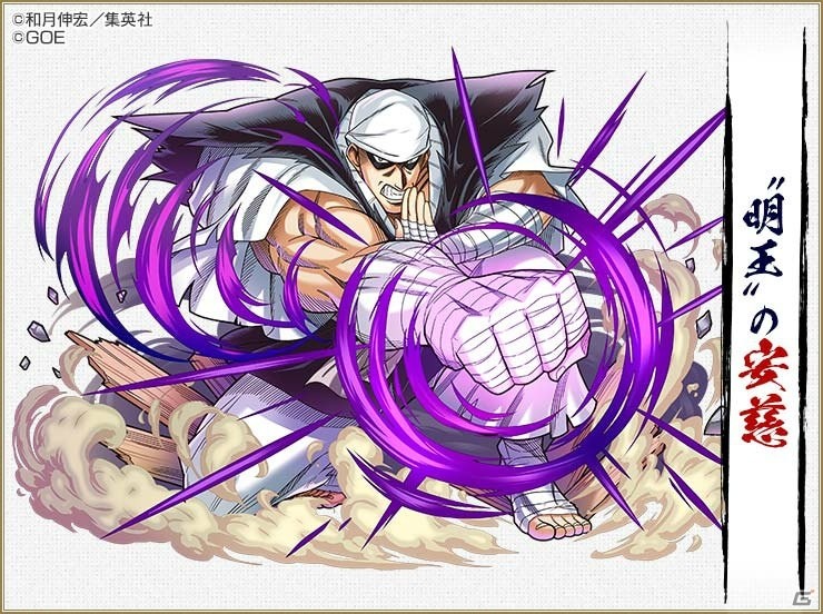 「サモンズボード」にて「るろうに剣心 -明治剣客浪漫譚-」との初コラボが開催！コラボダンジョン「京都大火」も登場の画像8