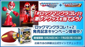 激レア  ロックマンクラシックコレクション 1＋2    Switch Switch】ロックマン クラシックス コレクション 1+2 | カプコン