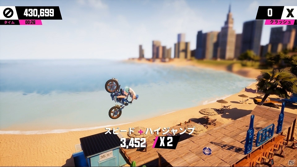 横スクロールバイクアクション「アーバントライアル プレイグラウンド」がSwitch向けに発売！シリーズ初の2P映像も公開にの画像13