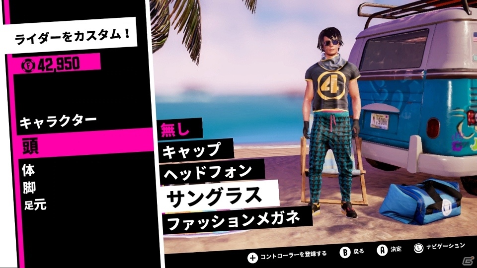 横スクロールバイクアクション「アーバントライアル プレイグラウンド」がSwitch向けに発売！シリーズ初の2P映像も公開にの画像7