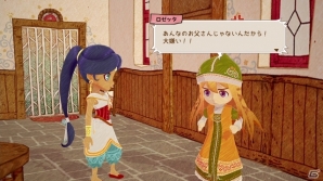 PS4/Switch「リトルドラゴンズカフェ -ひみつの竜とふしぎな島-」キャラクター「ロゼッタ」「ポンチョ」を紹介！レシピ探しなどのゲームシステムも公開の画像2