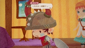 PS4/Switch「リトルドラゴンズカフェ -ひみつの竜とふしぎな島-」キャラクター「ロゼッタ」「ポンチョ」を紹介！レシピ探しなどのゲームシステムも公開の画像4