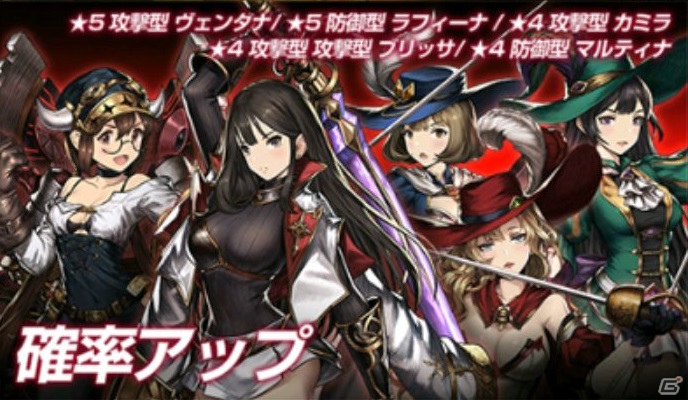 iOS/Android「ブラウンダスト」新傭兵の追加やバランス調整など6大アップデートが実施！の画像11