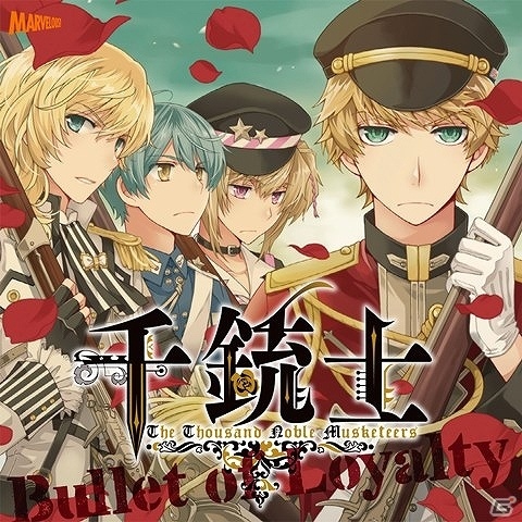 7月放送開始のTVアニメ「千銃士」プロモーションビデオが公開！ゲームテーマソングのキャストコメントも紹介の画像8