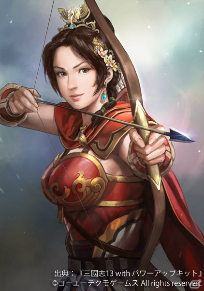 iOS/Android「妖怪三国志 国盗りウォーズ」仲間と協力して「イザナミ孫尚香」を入手しよう！共闘イベント「無敵の小覇王」が開催の画像7