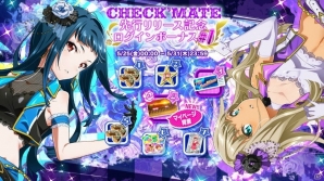 「Tokyo 7th シスターズ」NI+CORA新曲「CHECK'MATE」が先行実装！「第25回Try The New Number!!」開催の画像5