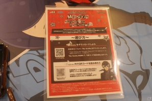 福山潤さんがカフェに参上！謎解きも楽しめる「セガコラボカフェ PERSONA5 the Animation」レポートの画像28