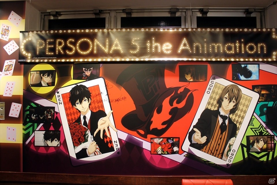 福山潤さんがカフェに参上！謎解きも楽しめる「セガコラボカフェ PERSONA5 the Animation」レポートの画像2