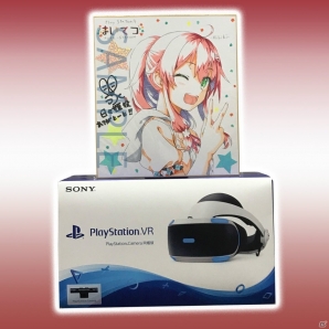 PS4「まいてつ -pure station-」熊本・人吉で開催の発売記念イベントに出演する日々姫役・朋永真季さんの直筆サイン色紙＆PS VRが当たるリツイートキャンペーンが開催！の画像1