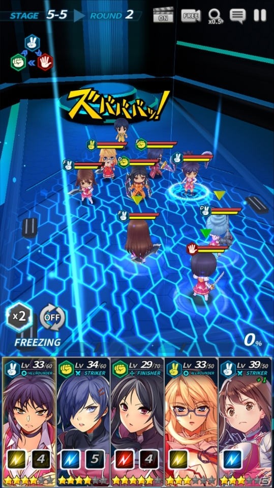漫画「フリージング」を題材とした3D学園バトルロマンスRPG「フリージング エクステンション」の事前登録がスタート！の画像2