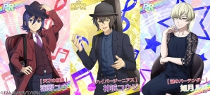 「KING OF PRISM プリズムラッシュ！LIVE」コウジとユウの新曲が楽しめるイベントが開催決定！柿原徹也さんと内田雄馬さんのコメントも公開の画像2