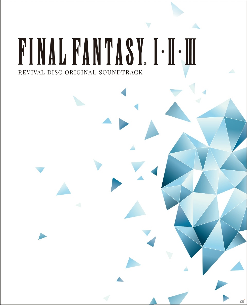シリーズを代表する名曲たちをゲーム映像と共に――「FINAL FANTASY I.II.III Original Soundtrack Revival Disc」8月15日発売決定！の画像1