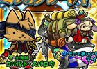 iOS/Android「ぼくとネコ」に伝説のトレジャーハンター「ミリオンラージャ」が追加！