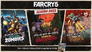 「ファークライ5」DLC第1弾「アワーズ・オブ・ダークネス」が6月5日に配信！舞台は戦争で崩壊したベトナムの地への画像2