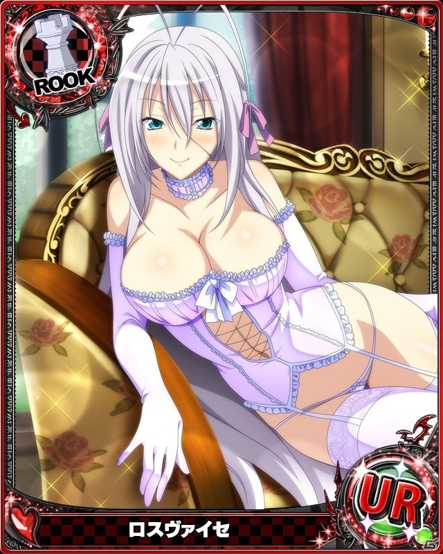 「ハイスクールD×D」ガチャボスイベント「セクシービスチェが大流行です！」が開催！の画像2