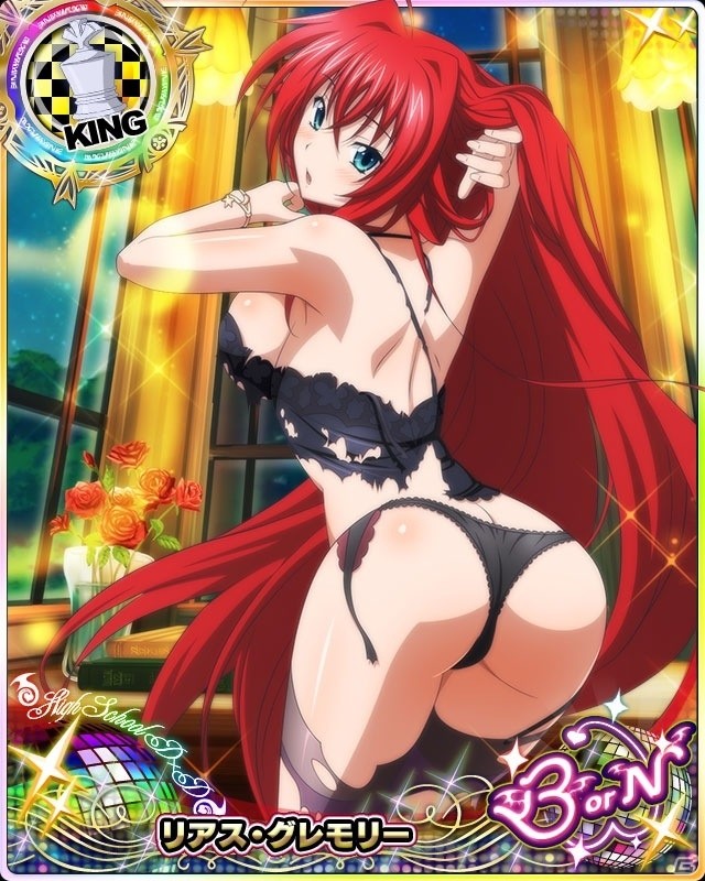 「ハイスクールD×D」ガチャボスイベント「セクシービスチェが大流行です！」が開催！の画像6