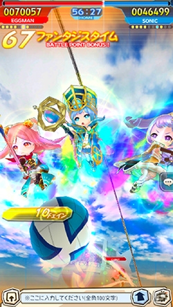 iOS/Android「ワンダーグラビティ ～ピノと重力使い～」10vs10のリアルタイムバトルやアバター機能を紹介！の画像3