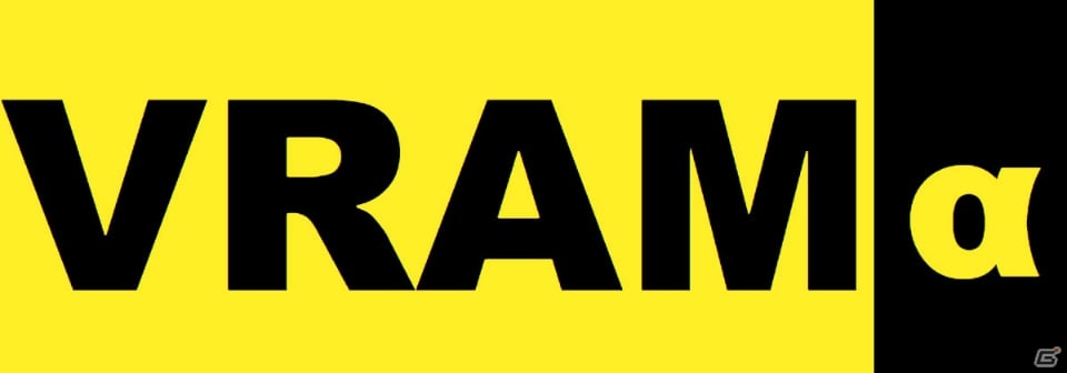 インティ・クリエイツ、生放送番組「あい津だ！（仮）」＆イベント「VRAMα」出展情報を公開の画像2