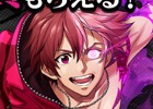 「シンエンレジスト」事前登録の受付が開始！登録者数に応じて特典の配布が決定