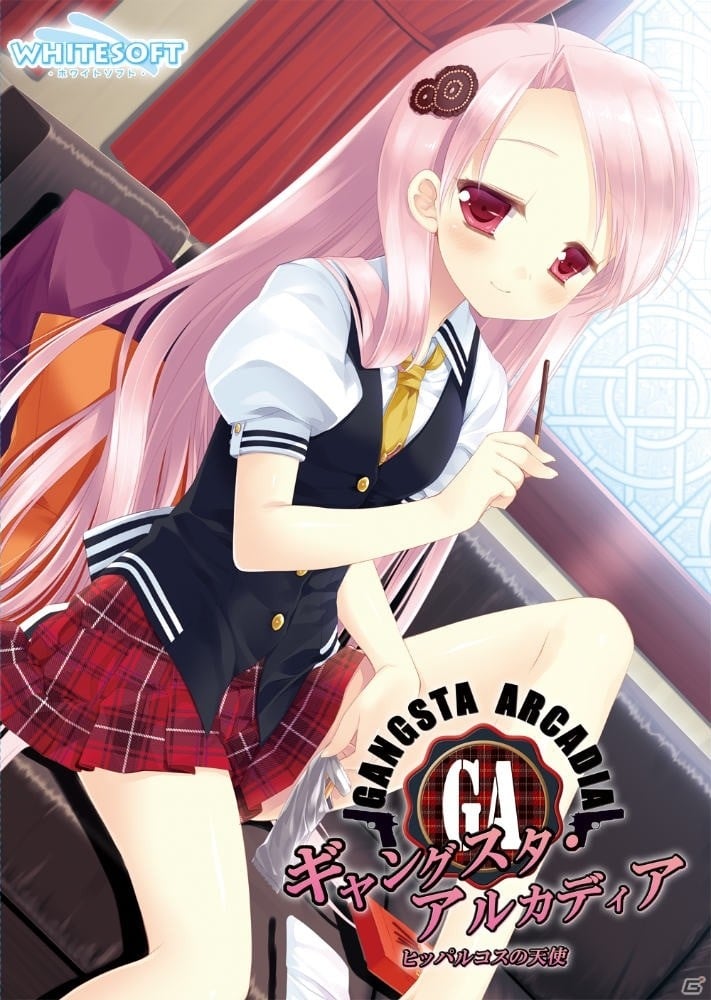 「ギャングスタ・リパブリカ」の続編がスマホで登場！「ギャングスタ・アルカディア～ヒッパルコスの天使～」がAndroid向けに配信開始の画像1
