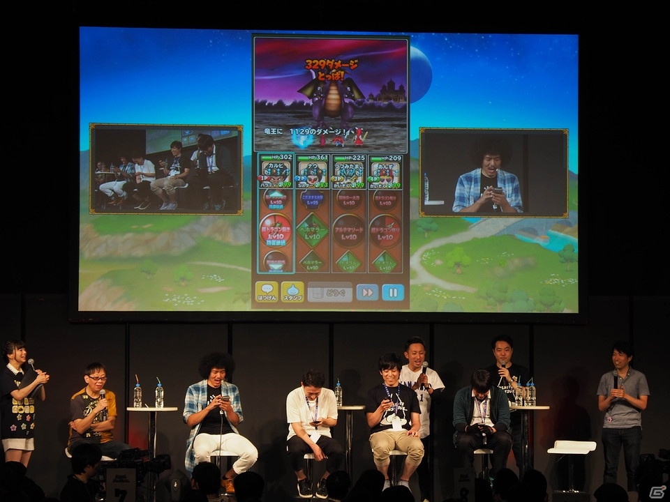 大勢の「星のドラゴンクエスト」ファンが集結したオフラインイベント「ドラクエの日 みんなでギガ前夜祭」をレポート！の画像15