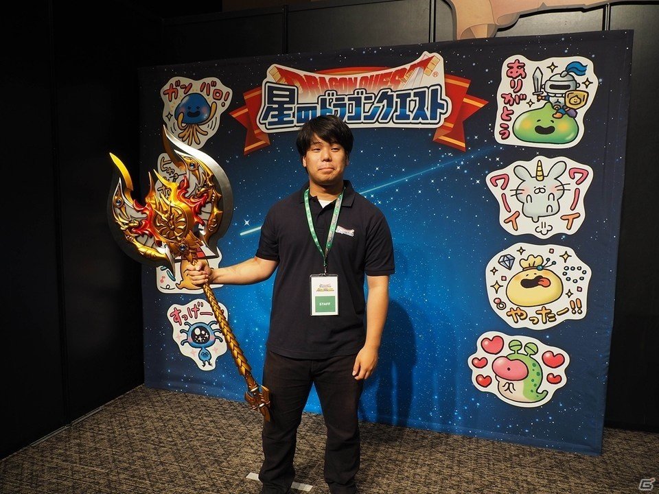 大勢の「星のドラゴンクエスト」ファンが集結したオフラインイベント「ドラクエの日 みんなでギガ前夜祭」をレポート！の画像5