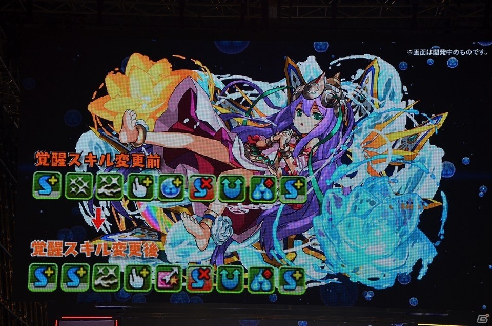闇アテナやミルの新たな進化に「ガッシュベル」コラボも！プロ大会も行われた「ガンホーフェスティバル2018」をレポートの画像21