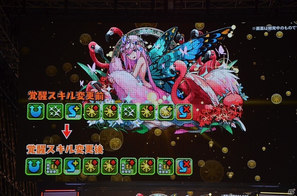闇アテナやミルの新たな進化に「ガッシュベル」コラボも！プロ大会も行われた「ガンホーフェスティバル2018」をレポートの画像23