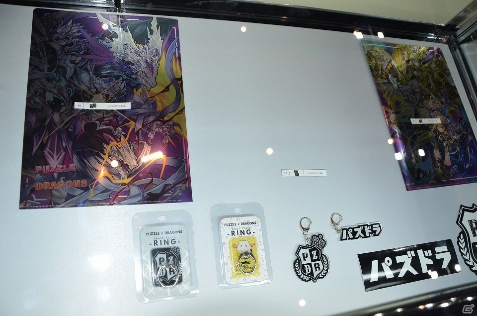 闇アテナやミルの新たな進化に「ガッシュベル」コラボも！プロ大会も行われた「ガンホーフェスティバル2018」をレポートの画像6
