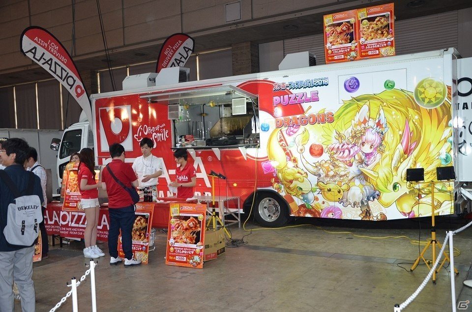 闇アテナやミルの新たな進化に「ガッシュベル」コラボも！プロ大会も行われた「ガンホーフェスティバル2018」をレポートの画像9