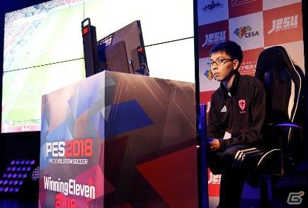 アジア競技大会のeスポーツ日本代表選手選考会が開催―「ウイニングイレブン 2018」「ハースストーン」など5タイトルの代表が決定の画像2