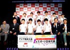 アジア競技大会のeスポーツ日本代表選手選考会が開催―「ウイニングイレブン 2018」「ハースストーン」など5タイトルの代表が決定