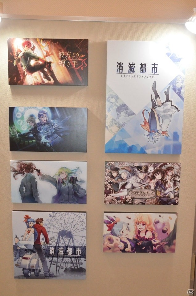 アニメ化やフル3D完全新作の制作も発表された「PROJECT消滅都市発足発表会」をレポート！の画像49