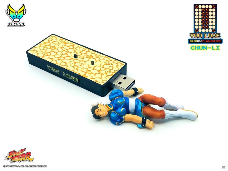 「ストリートファイター」キャラクターのK.O.姿を立体化！「YOU LOSE 32GB USBフラッシュメモリー」が6月に発売の画像4