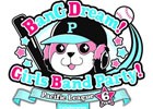 「バンドリ！ ガールズバンドパーティ！」×パシフィック・リーグ6球団コラボが決定！描き下ろしイラストも公開