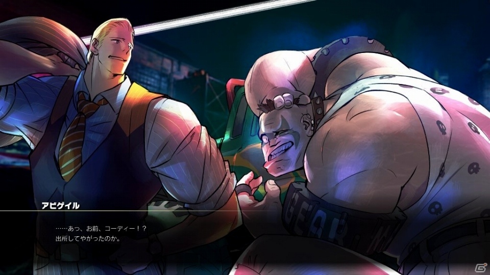 「ストリートファイターV アーケードエディション」蘇るヒーロー“コーディー”が6月27日に配信決定！の画像17