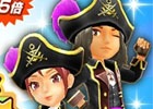 iOS/Android「みんゴル」プラチナランク出現確率1.5倍！新ギアも登場の大型ガチャイベント「みんゴルフェス」が開催