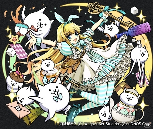 iOS/Android「消滅都市2」にて「にゃんこ大戦争」との第四弾コラボレーションが開始！新たに「オタネコギーク」と「そうまにゃん」が登場の画像3
