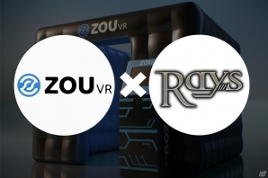 本格VRマルチプレイFPS「Rays」が「ZOU VR Package」にて提供開始の画像1