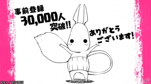 成家氏描き下ろしの記念イラスト