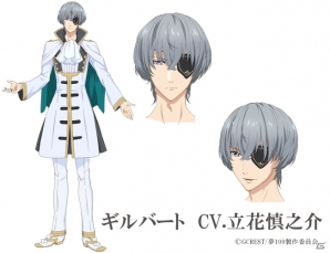 アニメ「夢王国と眠れる100人の王子様」ティザーPVが公開！追加キャラクターの設定画やキャストコメントもチェックの画像10
