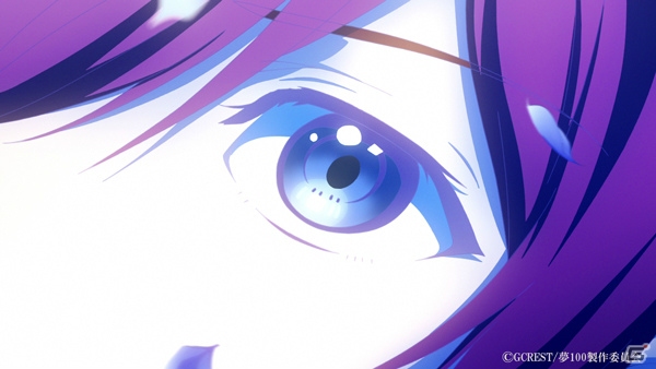 アニメ「夢王国と眠れる100人の王子様」ティザーPVが公開！追加キャラクターの設定画やキャストコメントもチェックの画像2
