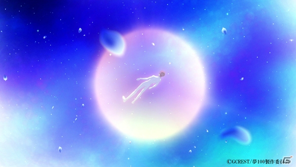 アニメ「夢王国と眠れる100人の王子様」ティザーPVが公開！追加キャラクターの設定画やキャストコメントもチェックの画像3